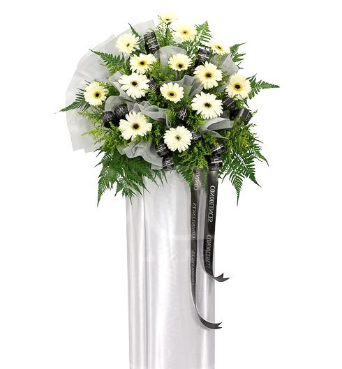 Condolence Floral Stand 1 - Carnations Florist Malaysia